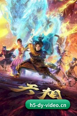 品牌创立